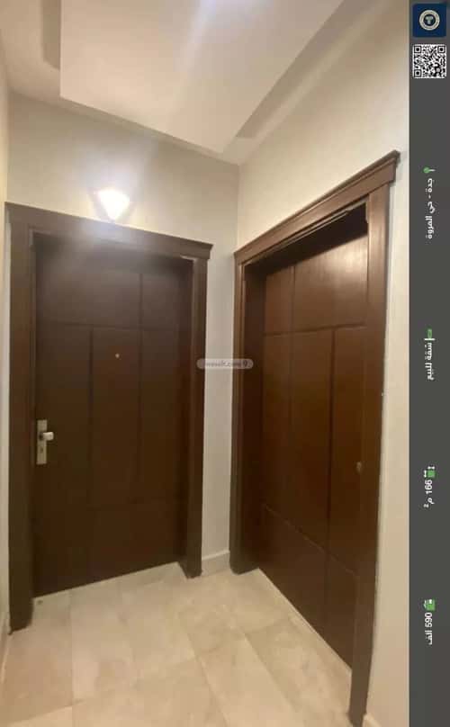 شقة ب 5 غرف المروة، شمال جدة، جدة