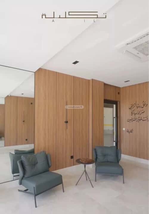 شقة ب 6 غرف الصواري، شمال جدة، جدة