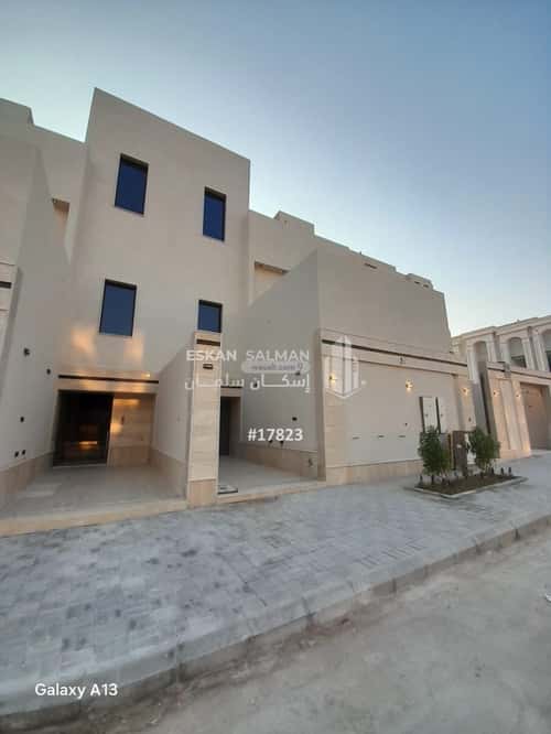 Apartment with 4 Bedrooms An-Nahdah, East Riyadh, Riyadh