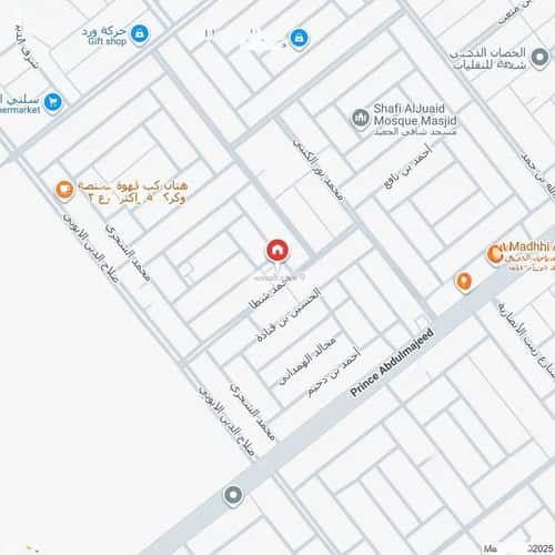 Villa 287 SQM Facing South on 16m Width Street Al Yaqoot, North Jeddah, Jeddah