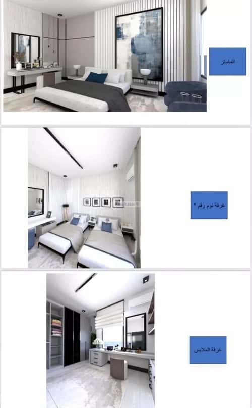 Apartment with 4 Bedrooms Al-Yasmeen, North Riyadh, Riyadh