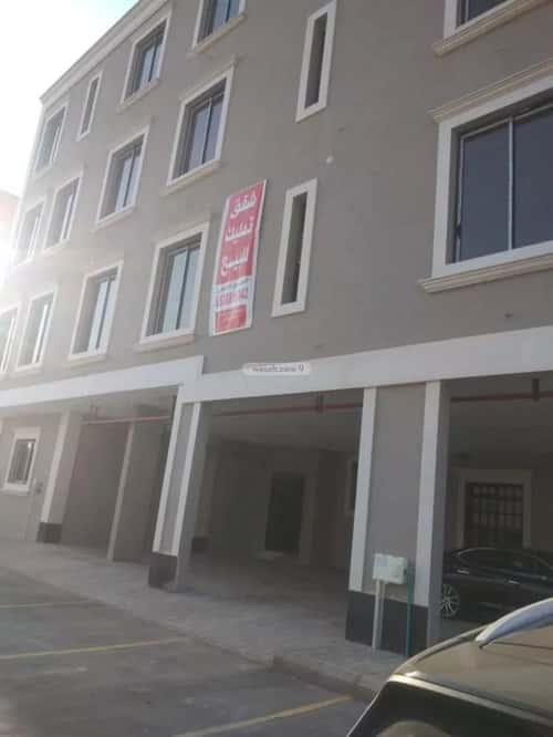 شقة ب 3 غرف الياسمين، شمال الرياض، الرياض