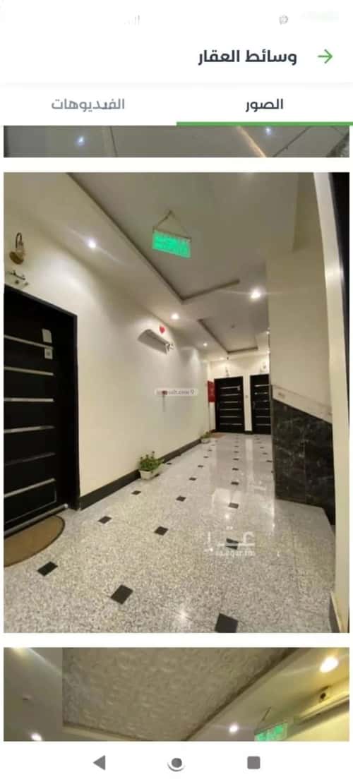 Apartment with 3 Bedrooms Al-Yasmeen, North Riyadh, Riyadh
