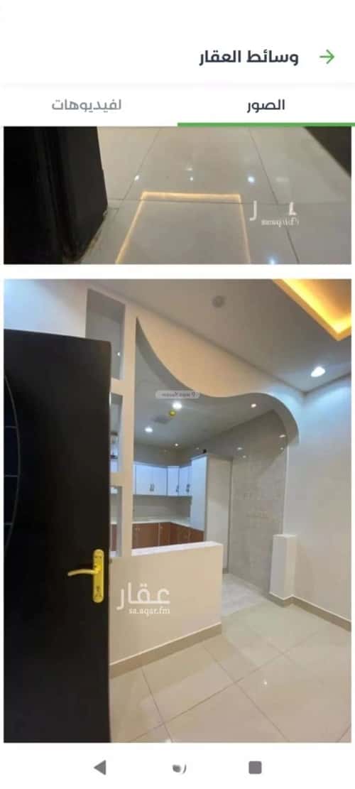 شقة ب 3 غرف الياسمين، شمال الرياض، الرياض