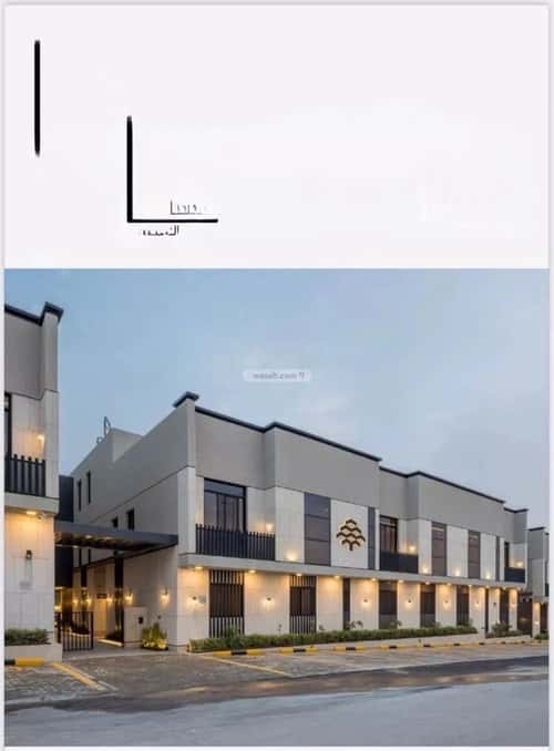 Apartment with 4 Bedrooms An-Narjis, North Riyadh, Riyadh