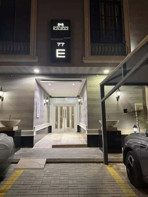 Apartment with 3 Bedrooms Al-Malqa, North Riyadh, Riyadh