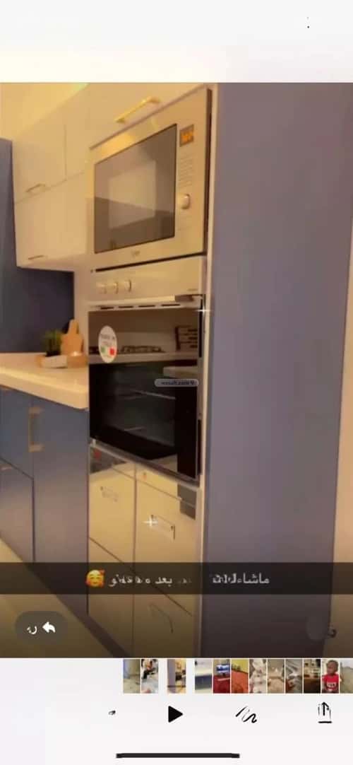 فيلا 255 متر مربع واجهة غربية ب 3 غرف طيبة، جنوب الرياض، الرياض