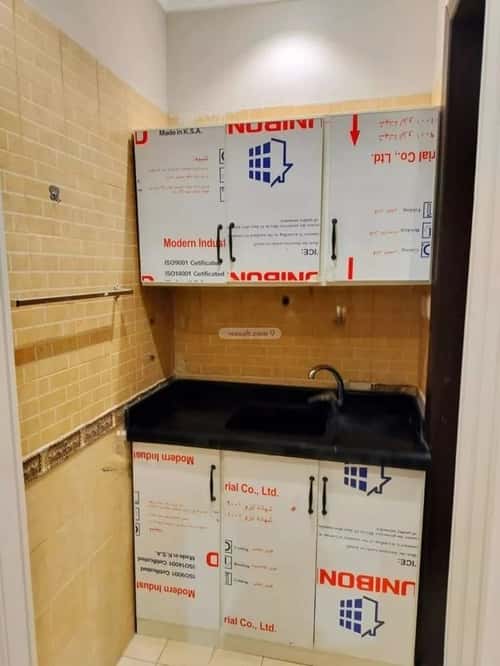 Apartment with 1 Bedroom An-Narjis, North Riyadh, Riyadh