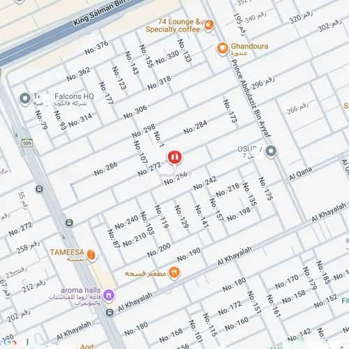 شقة ب 4 غرف الياسمين، شمال الرياض، الرياض