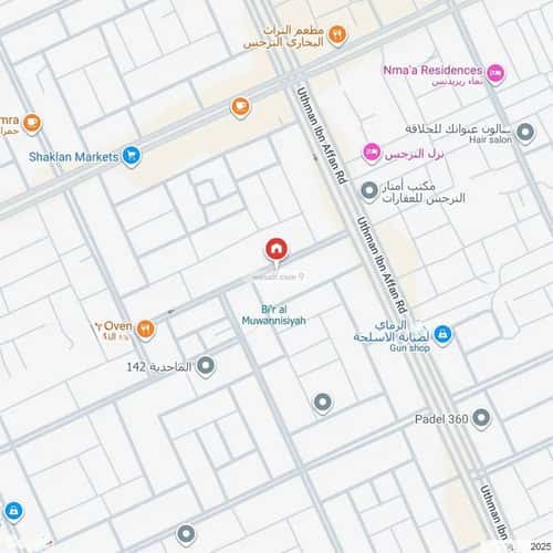 Apartment with 2 Bedrooms An-Narjis, North Riyadh, Riyadh