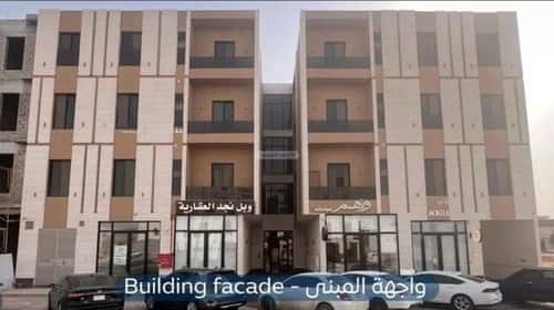 Apartment with 4 Bedrooms Al-Mahdiyah, West Riyadh, Riyadh