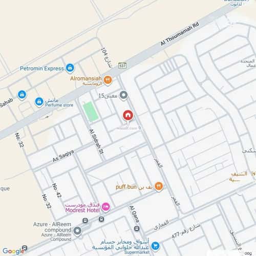 شقة ب 4 غرف المونسية، شرق الرياض، الرياض