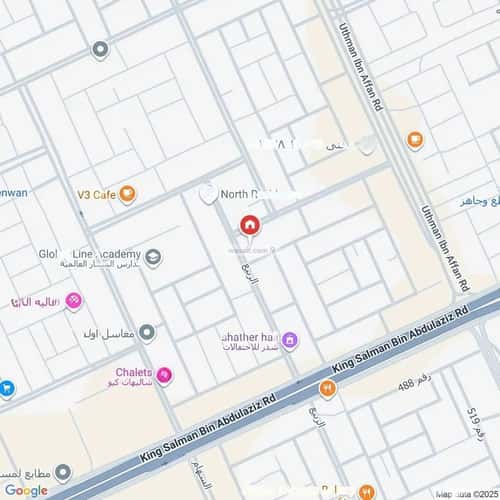 Apartment with 1 Bedroom An-Narjis, North Riyadh, Riyadh