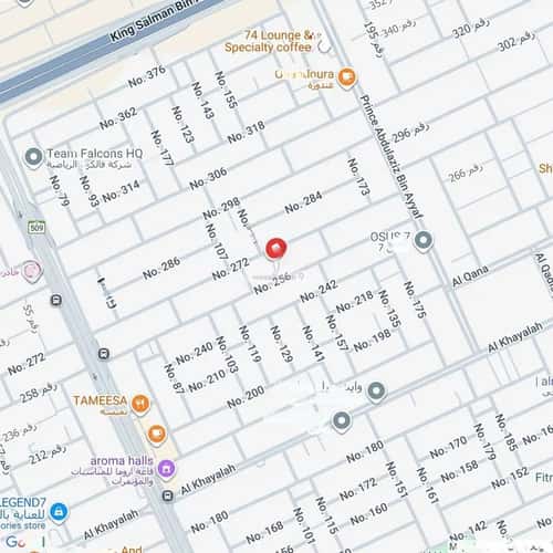 Apartment with 3 Bedrooms Al-Yasmeen, North Riyadh, Riyadh