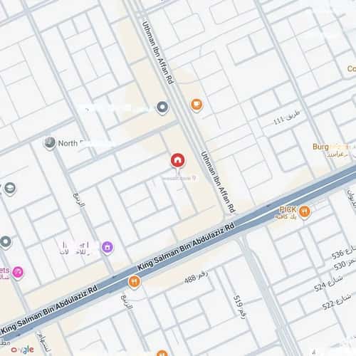 Apartment with 2 Bedrooms An-Narjis, North Riyadh, Riyadh