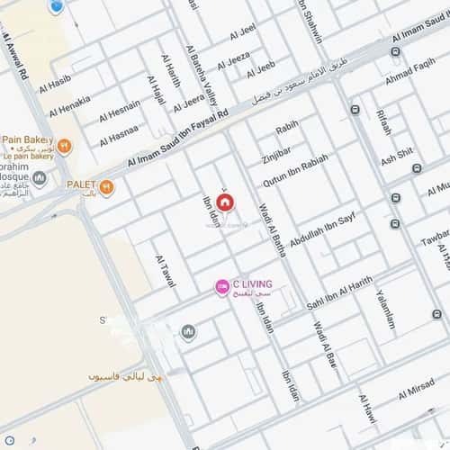 Apartment with 1 Bedroom Al-Aqeek, North Riyadh, Riyadh