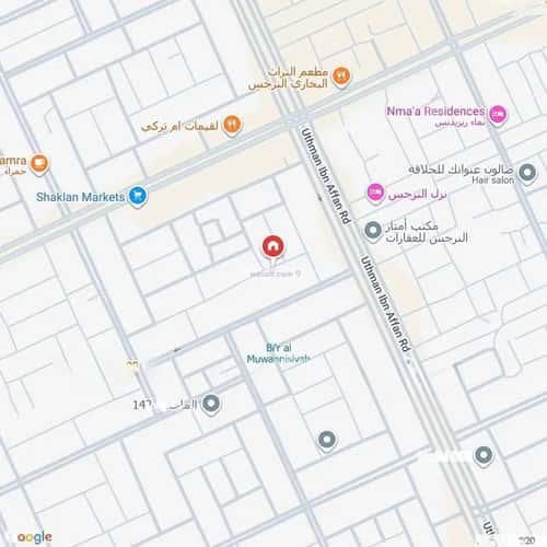 Floor 274 SQM with 3 Bedrooms An-Narjis, North Riyadh, Riyadh