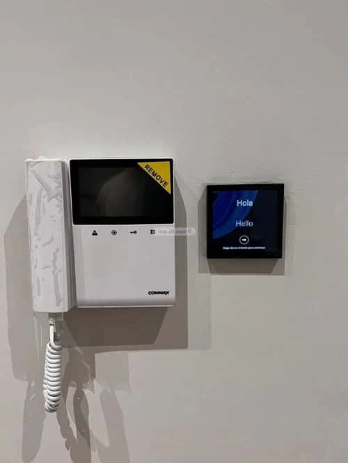 Apartment with 2 Bedrooms Al-Yarmuk, East Riyadh, Riyadh