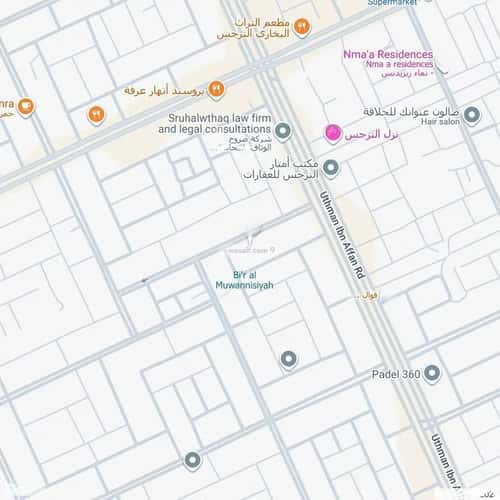 شقة بغرفتين النرجس، شمال الرياض، الرياض