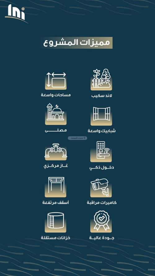 شقة ب 3 غرف النسيم، جنوب جدة، جدة