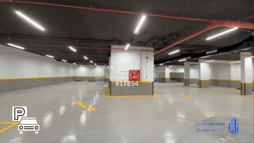 Apartment with 3 Bedrooms Al-Quds, East Riyadh, Riyadh