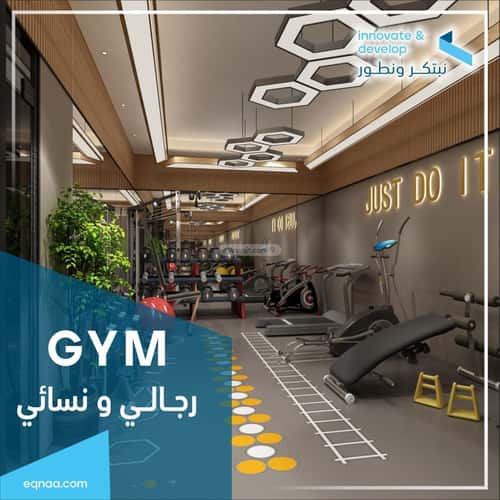 Apartment with 2 Bedrooms Al Faiha|A, South Jeddah, Jeddah