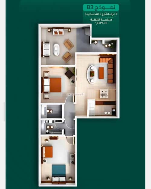 Apartment with 2 Bedrooms Al Hamrah, North Jeddah, Jeddah