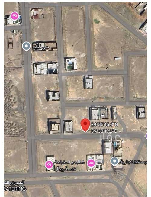 أرض 306 متر مربع جنوبية على شارع 20م المطار، المدينة المنورة