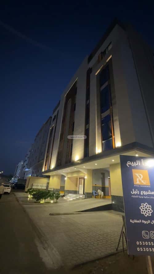 شقة ب 5 غرف الشوقية، مكة المكرمة