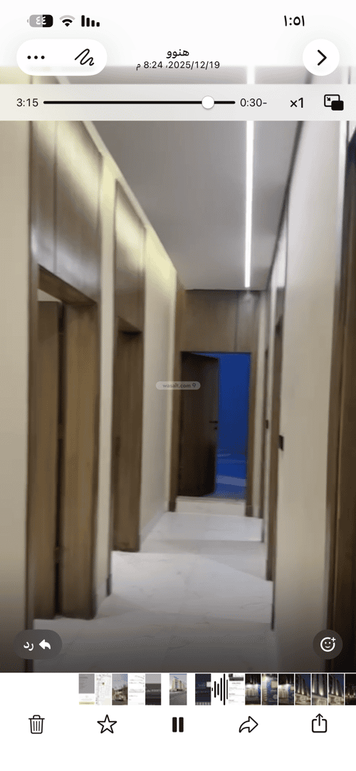 شقة ب 4 غرف الشوقية، مكة المكرمة