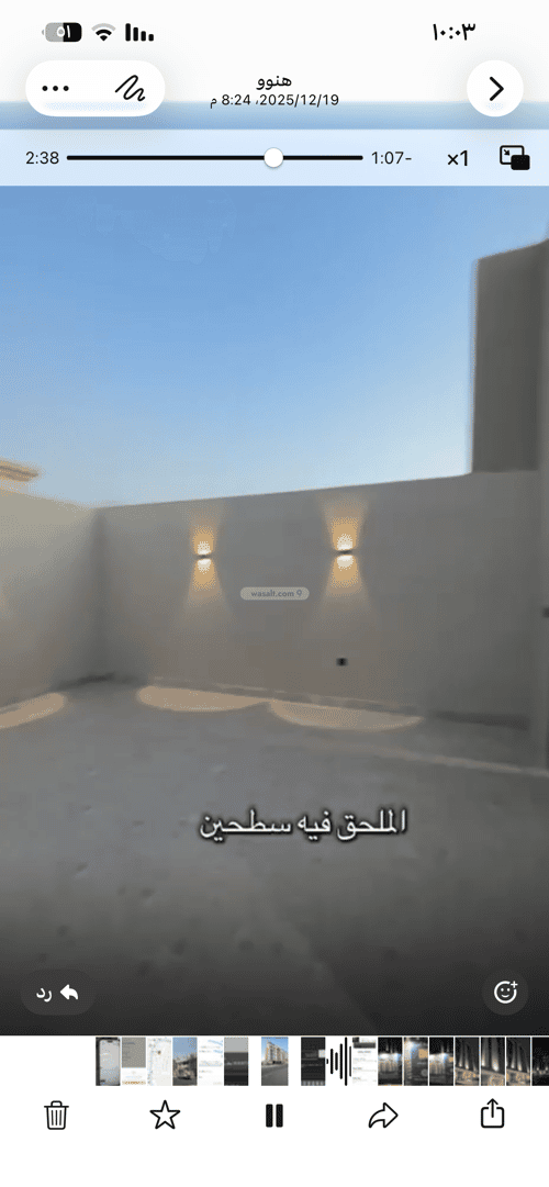 Apartment with 4 Bedrooms Alshawkia, Makkah Al Mukarramah