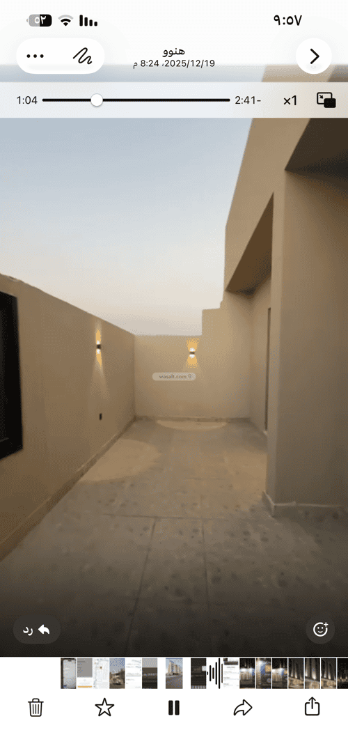 شقة ب 4 غرف الشوقية، مكة المكرمة