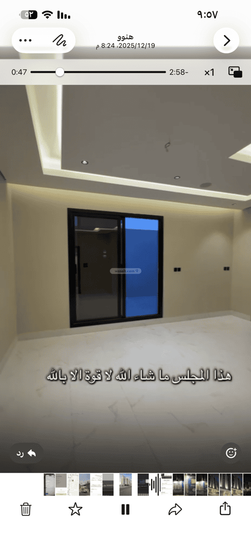 Apartment with 4 Bedrooms Alshawkia, Makkah Al Mukarramah