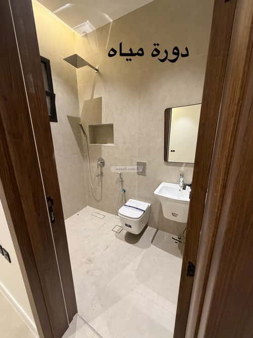 شقة 5 غرف في السويدي