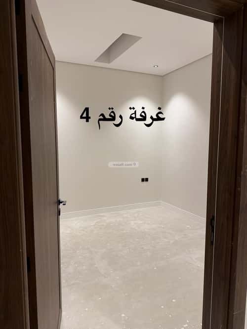 Apartment with 5 Bedrooms As-Suwaidi, West Riyadh, Riyadh