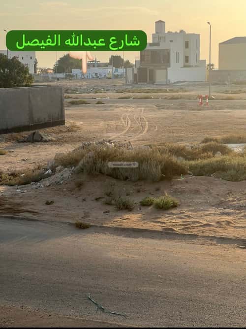 أرض 336 متر مربع جنوبية على شارع 16م اللؤلؤ، شمال جدة، جدة