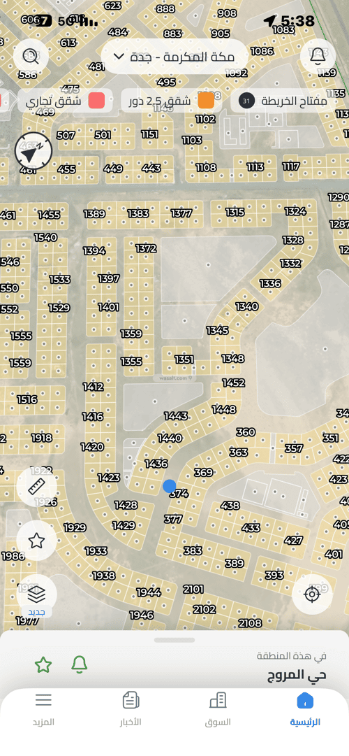 Land 810 SQM Facing West on 25m Width Street Al-Muruj, North Jeddah, Jeddah