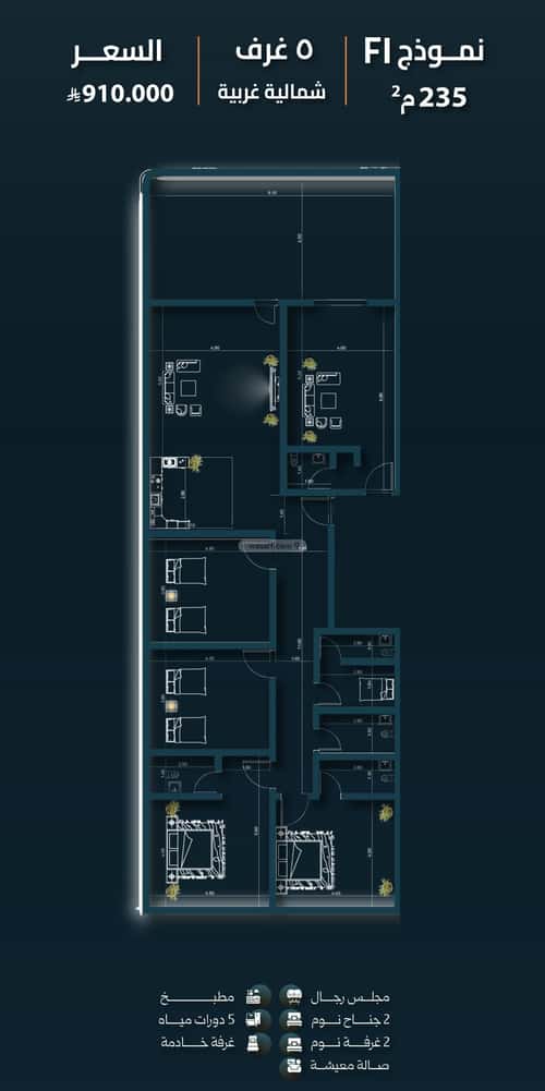 شقة ب 5 غرف السلامة، شمال جدة، جدة