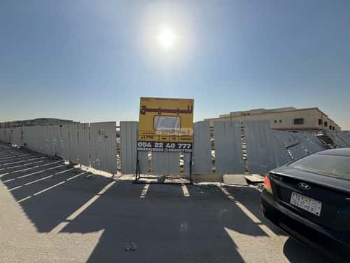 أرض 1776 متر مربع شرقية على شارع 40.13م المصانع، جنوب الرياض، الرياض