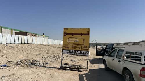 أرض 1558 متر مربع جنوبية على شارع 30م المصانع، جنوب الرياض، الرياض