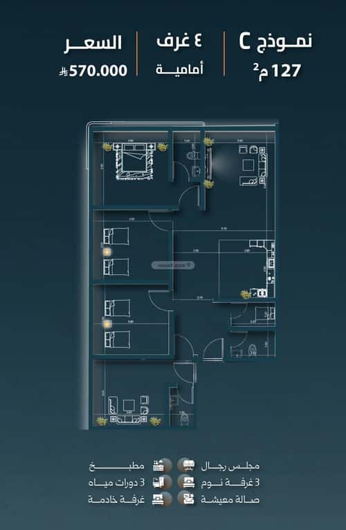 Apartment with 4 Bedrooms Al Salamah, North Jeddah, Jeddah