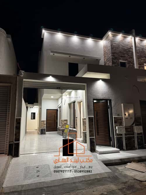 Floor 160 SQM with 5 Bedrooms Al-Zarqaa, Bariduh