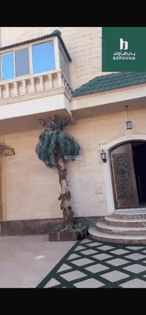 Villa 433 SQM Facing East with 8 Bedrooms Ar-Rabi, North Riyadh, Riyadh