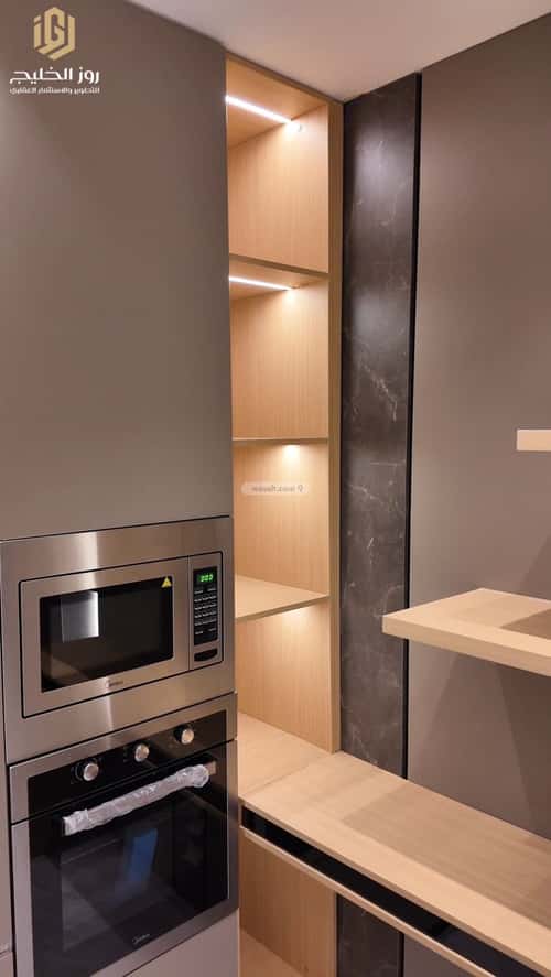 Apartment with 4 Bedrooms Al Hammraa, Khobar