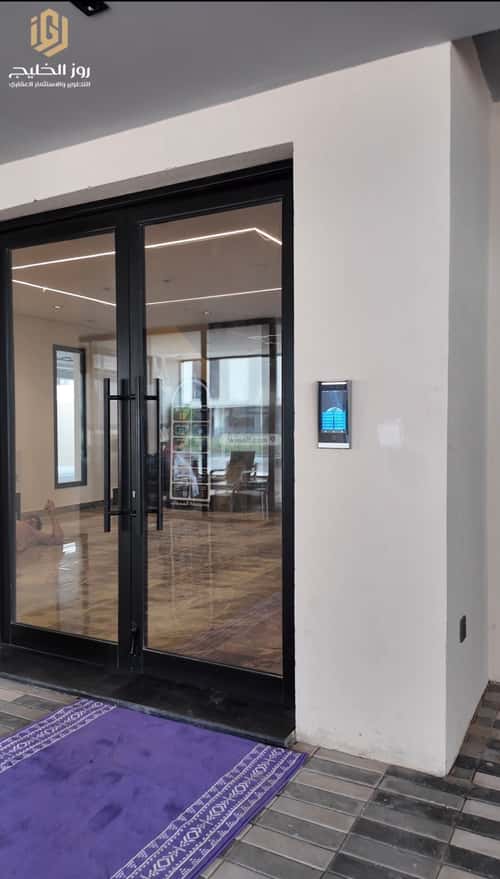 شقة ب 4 غرف الحمراء، الخبر