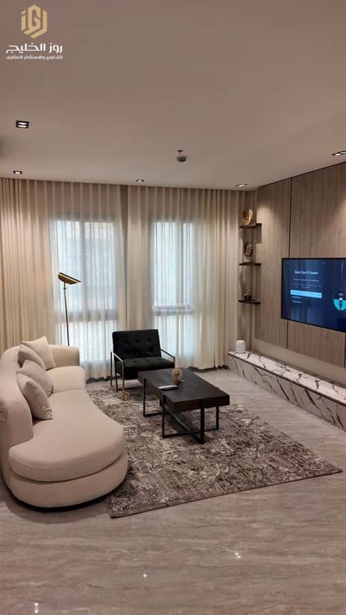 Apartment with 4 Bedrooms Al Hammraa, Khobar