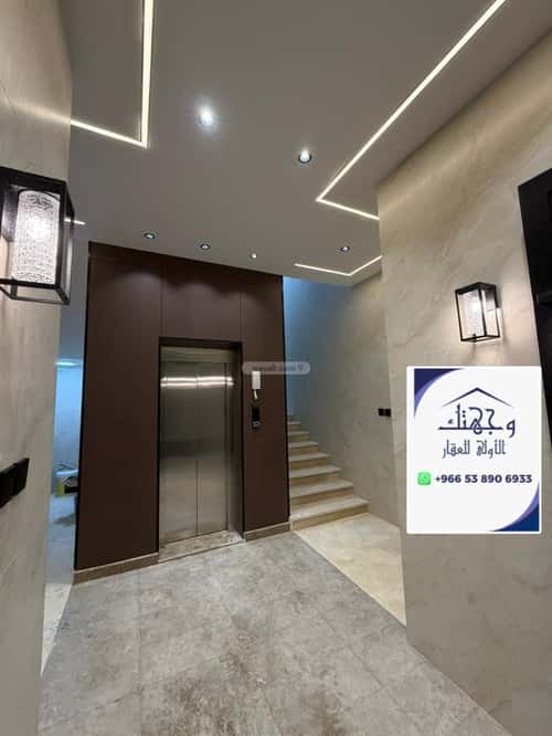 Apartment with 5 Bedrooms Ibn Taymiyyah, Madinah
