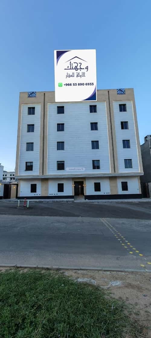 شقة ب 5 غرف بنى بياضة، المدينة المنورة