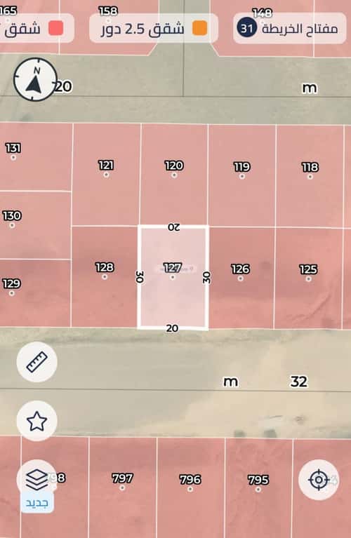 Land 597 SQM Facing South on 32m Width Street Shaabameeralgadeed, Makkah Al Mukarramah