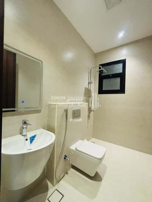 شقة ب 3 غرف السيف، الدمام